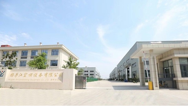 專注空氣四十載，揚子江空調(diào)為何被譽“定制專家”？