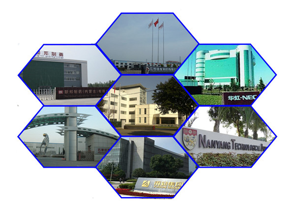 客戶(hù)見(jiàn)證