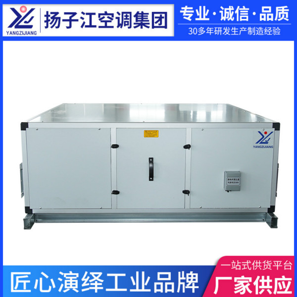 新風(fēng)換氣機(jī)