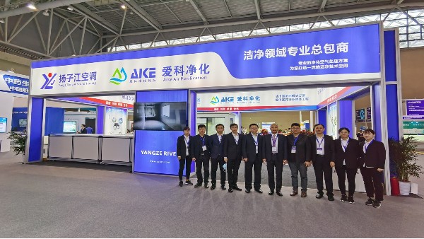 空氣處理機(jī)組廠家