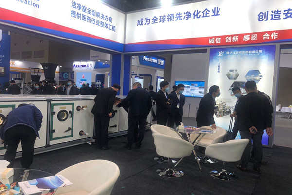 組合式空調(diào)機(jī)組價(jià)格