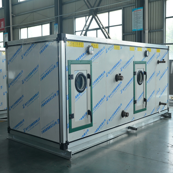 組合式空調(diào)箱廠家