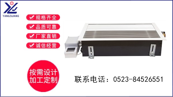 地板管槽式對流器哪家好