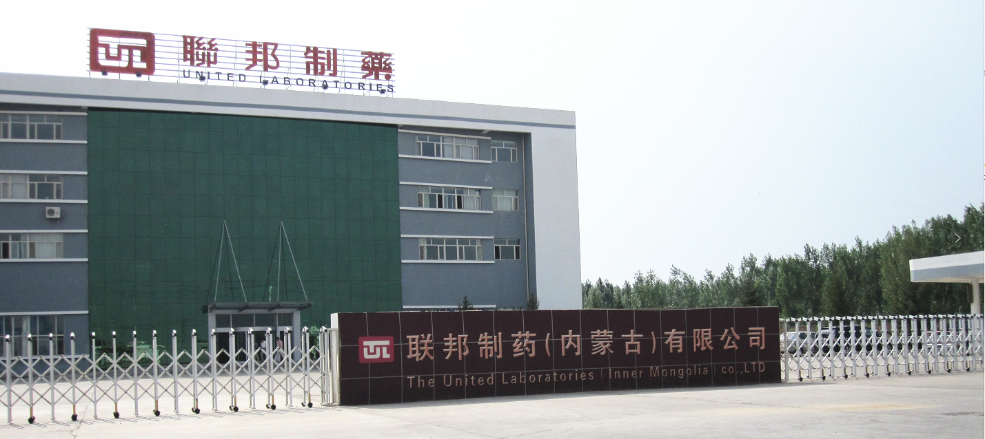 熱烈祝賀楚雄隆基集團(tuán)引進(jìn)揚(yáng)子江空調(diào)設(shè)備