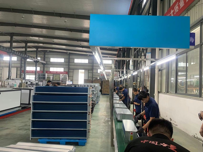 東方企業(yè)家，揚子江空調