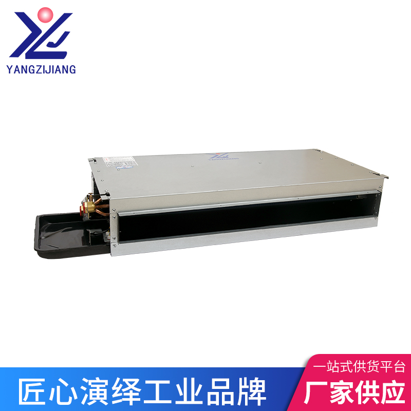 超薄臥式暗裝風(fēng)機盤管