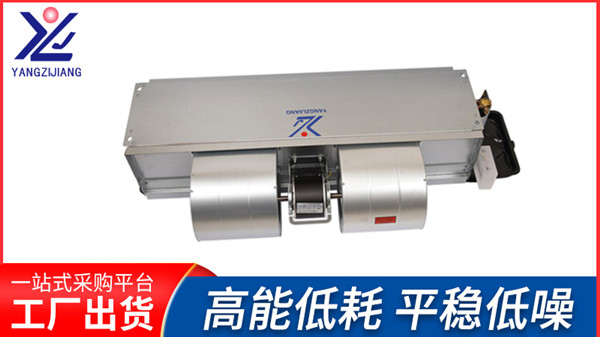 靜音風(fēng)機盤管怎么選