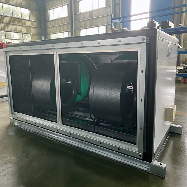 遠程射流空調(diào)機組