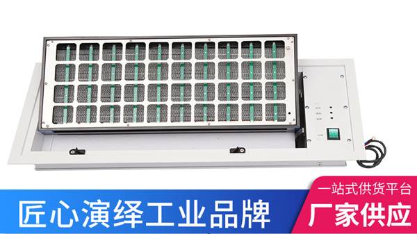 江蘇回風口空氣消毒器廠家，遠在天邊近在眼前【揚子江空調(diào)】