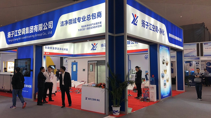 揚(yáng)子江空調(diào)