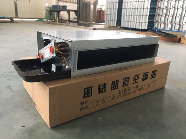 160系列臥式暗裝風(fēng)機(jī)盤管