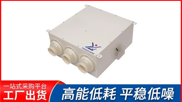 誘導(dǎo)風(fēng)機(jī)，揚(yáng)子江空調(diào)