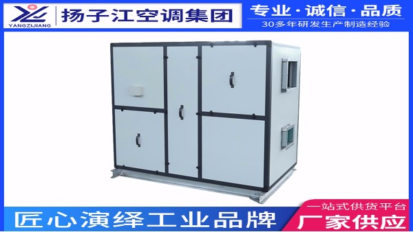 轉(zhuǎn)輪新風(fēng)換氣機(jī)價(jià)格，廠家直銷，價(jià)格合理